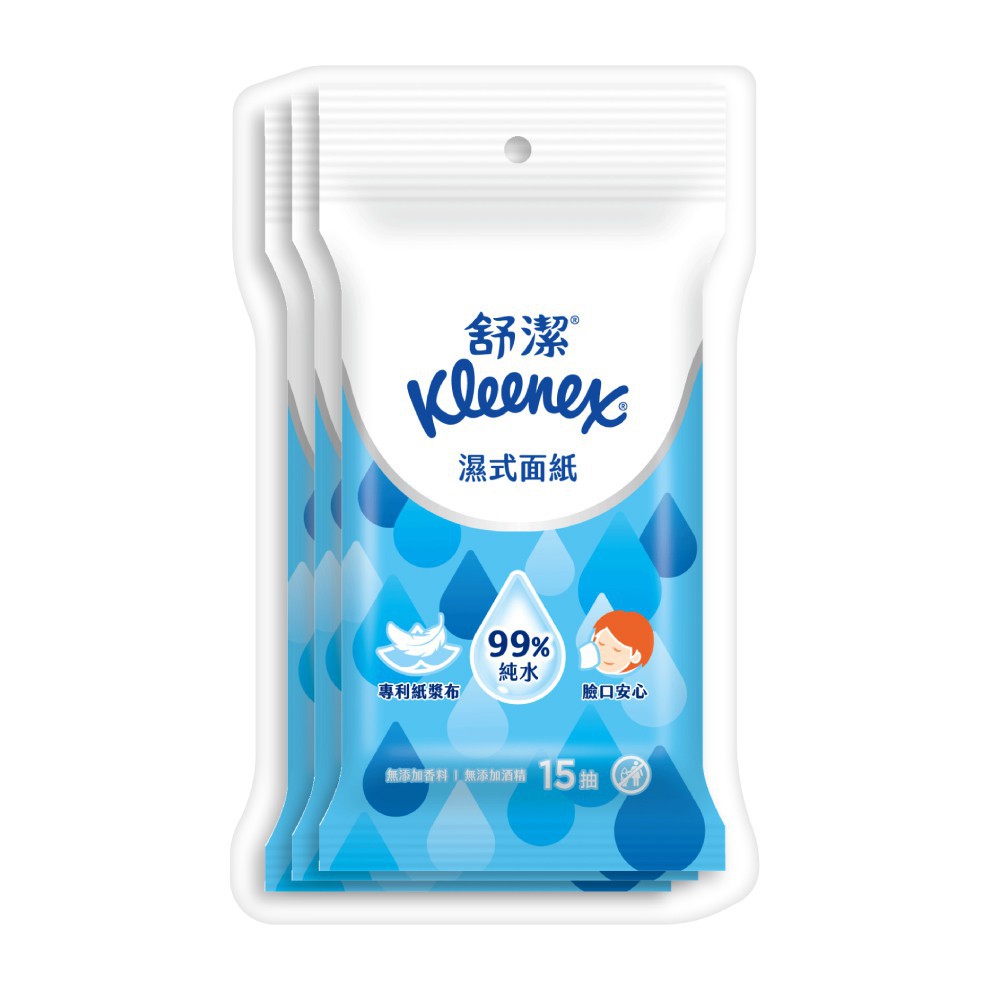 Kleenex舒潔 濕式面紙(純水濕巾)15抽x3包x14串/箱 廠商直送