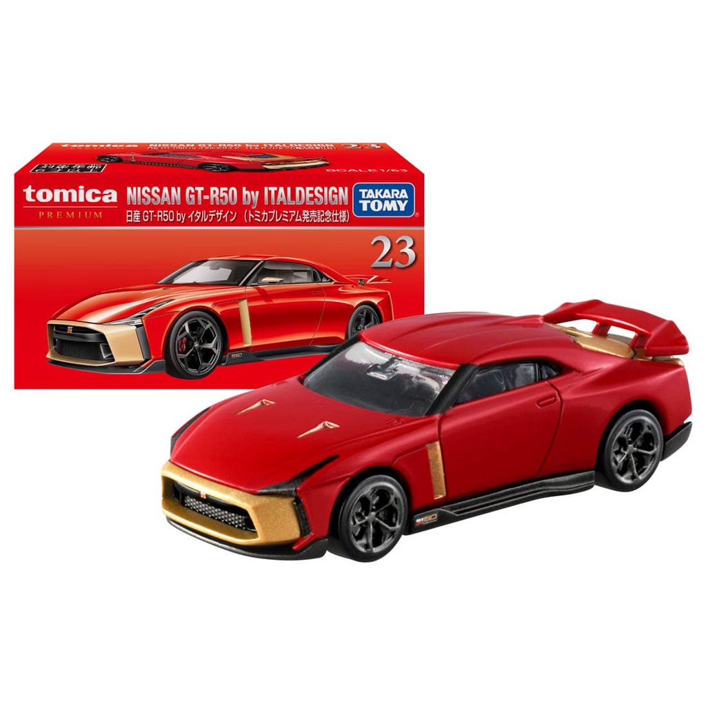 tomica PREMIUM 23 NISSAN GT-R50 by ITALDESIGN【初回單售】