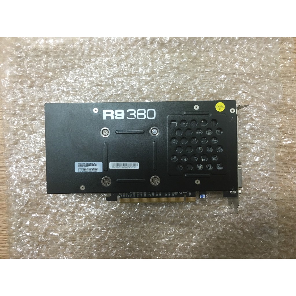 【故障品】 迪蘭 R9 380 酷能 4G  顯示卡