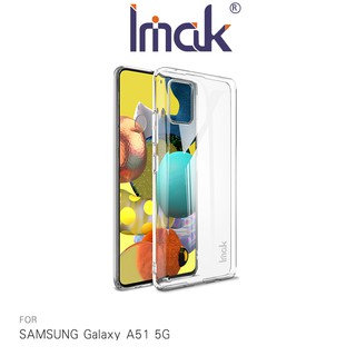 Imak SAMSUNG Galaxy A51 5G 羽翼II水晶殼 手機殼 Pro版 現貨 廠商直送