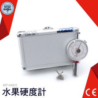 XAN-2 邵氏橡膠硬度計 A型D型O型 硬度測試儀 硬度儀 數字硬度表 利器五金