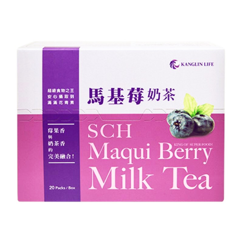 🔆 超湛馬基莓奶茶（20包/盒，15g/包）🔆