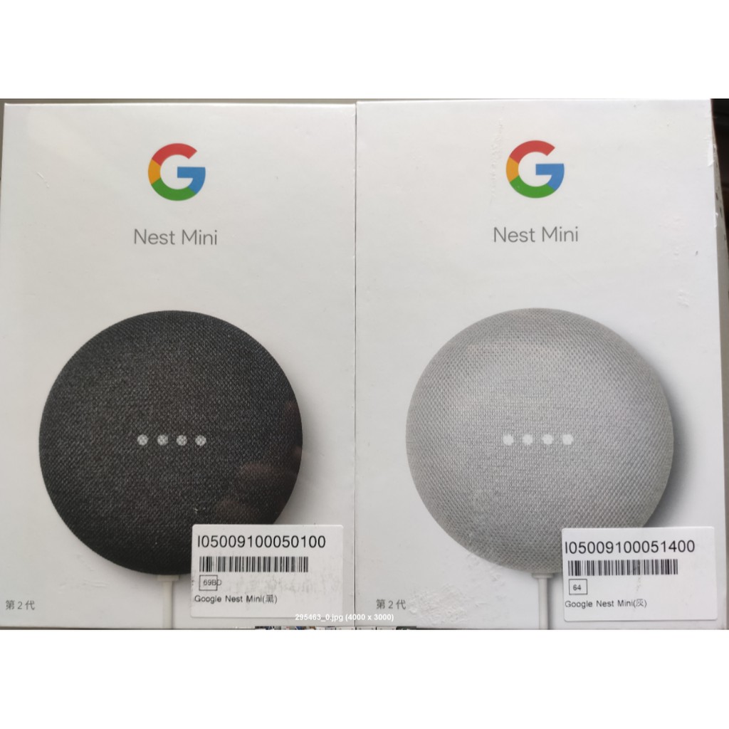 Google Nest Mini 2代 黑/灰 智慧音箱 保固一年 兩個一起買 只要670/個
