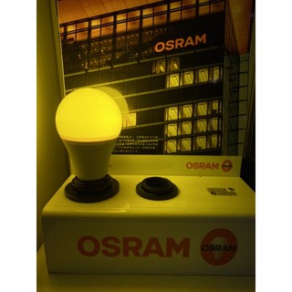 （麥電火） LED 12W 驅蚊燈泡 防蚊燈泡 驅蚊燈 露營 戶外陽臺 防蚊 全電壓 E27燈頭 LED-E2712Y