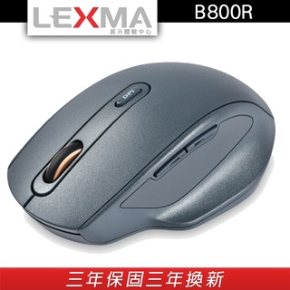 LEXMA B800R 無線2.4G 藍牙 雙模式無線滑鼠【官方展示中心】