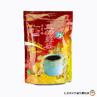 信明黑糖薑茶1kg(薑母茶粉)(總重:1000g) /包