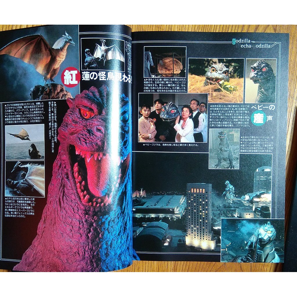 ポケモン ウラニウム 日本語 世界漫画の物語