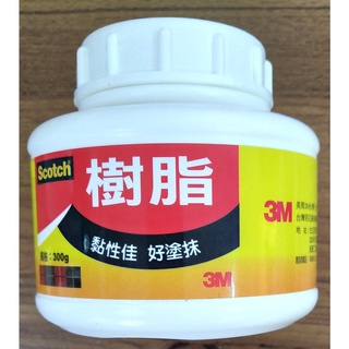 [ 懷特小舖 ] 3M樹脂白膠 罐裝白膠 美勞白膠 300g白膠 3M白膠300g 大罐白膠 300g樹脂 3M白膠罐裝