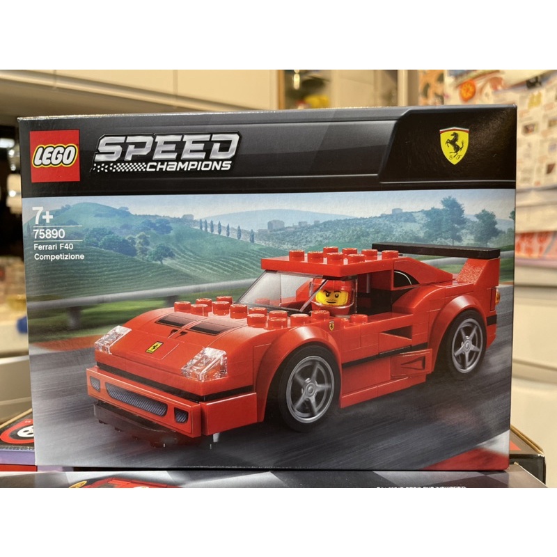 《Jeff玩具》LEGO樂高 75890 法拉利 F40