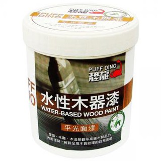 恐龍水性木器漆-平光面漆