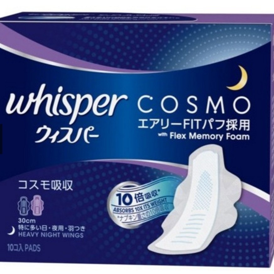 現貨 日本境內版 WISPER 好自在 液體衛生棉  日用 夜用 27cm 30cm