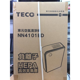 【專售空氣 清淨機濾網】 TECO東元 空氣清淨機 NN4101BD HEPA 濾網1片＋活性碳濾網1片