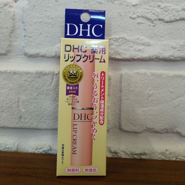 《全新品》日本DHC正品純橄欖護唇膏1.5g