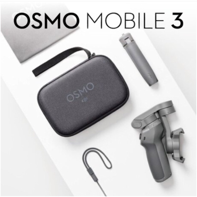 DJI OSMO MOBILE3