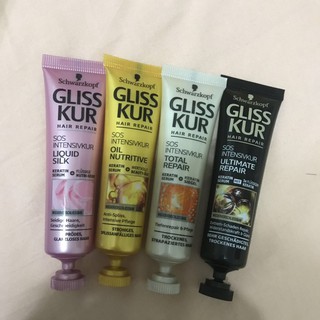 德國 Schwarzkopf 施華蔻 Gliss Kur 專業護髮系列 瞬效髮膜20ml