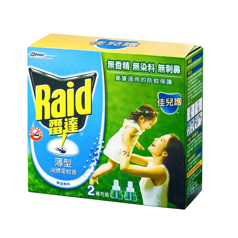 Raid雷達佳兒護薄型液體電蚊香 內售補充 蝦皮購物