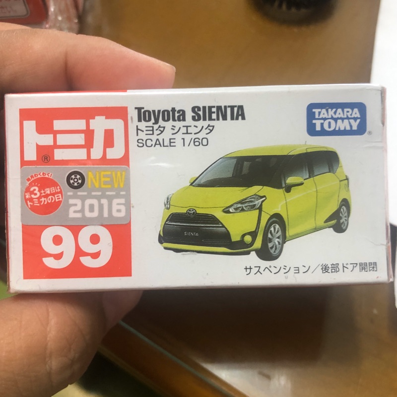 TOMICA多美小汽車 99 豐田 TOYOTA SIENTA 轎車 日本TAKARATOMY
