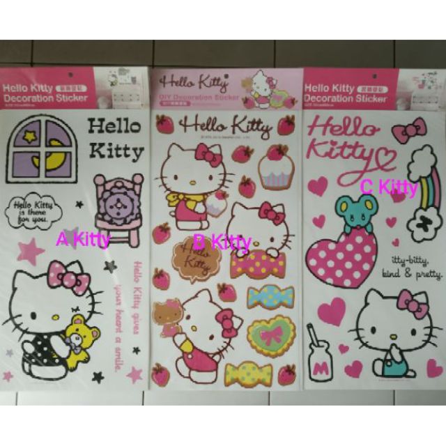 全新正版授權Hello Kitty 雙子星 美樂蒂 Melody 裝飾壁貼 貼畫 造型貼紙 壁紙 窗貼 生日佈置 車貼