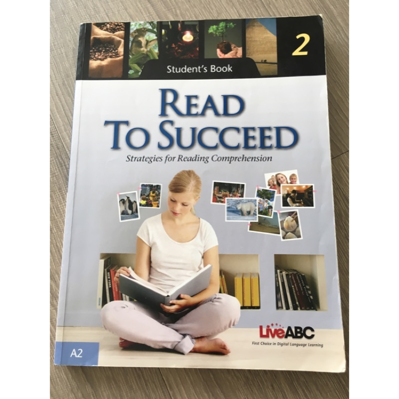 《READ TO SUCCEED 2》