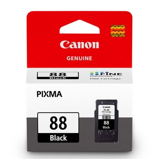 Canon PG-88 原廠黑色墨水匣 (含噴頭) 廠商直送