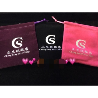 **MISS CAT**《新款》香港正品/正生銀飾/飾品收藏袋/10*12cm/黑.紫.粉紅色