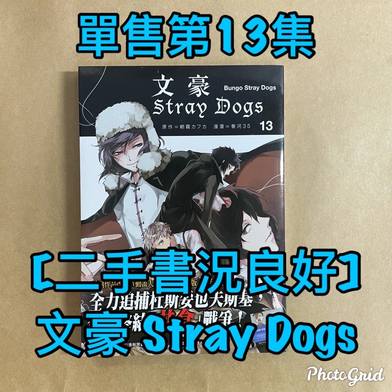 春河 優惠推薦 21年7月 蝦皮購物台灣
