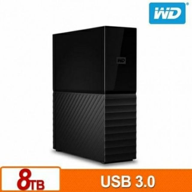 wd my book 8tb 外接硬碟 非6tb 4tb