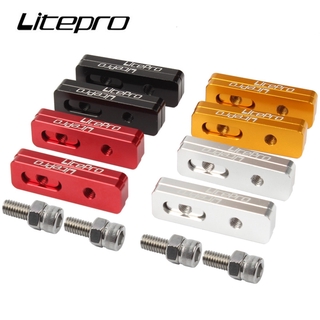 Litepro 折疊自行車車輪卡鉗 14 至 16 406 改裝 451 輪組特殊 V 剎車加長座椅加長可調節零件