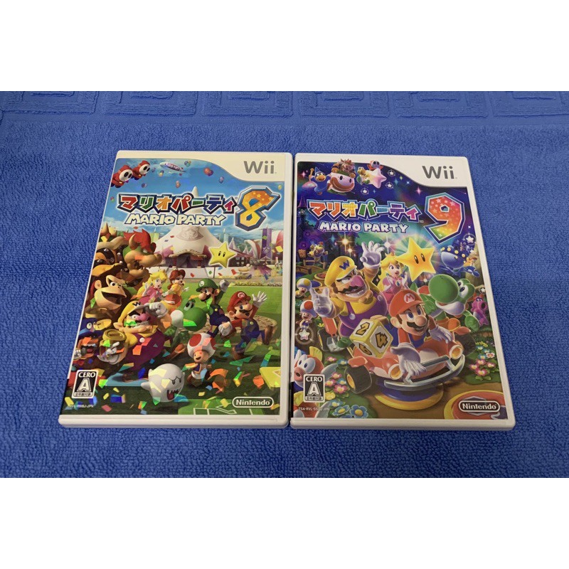 【良品電玩】任天堂 Wii WiiU 純日版 瑪利歐派對8 瑪利歐派對9 Mario Party 正版遊戲光碟