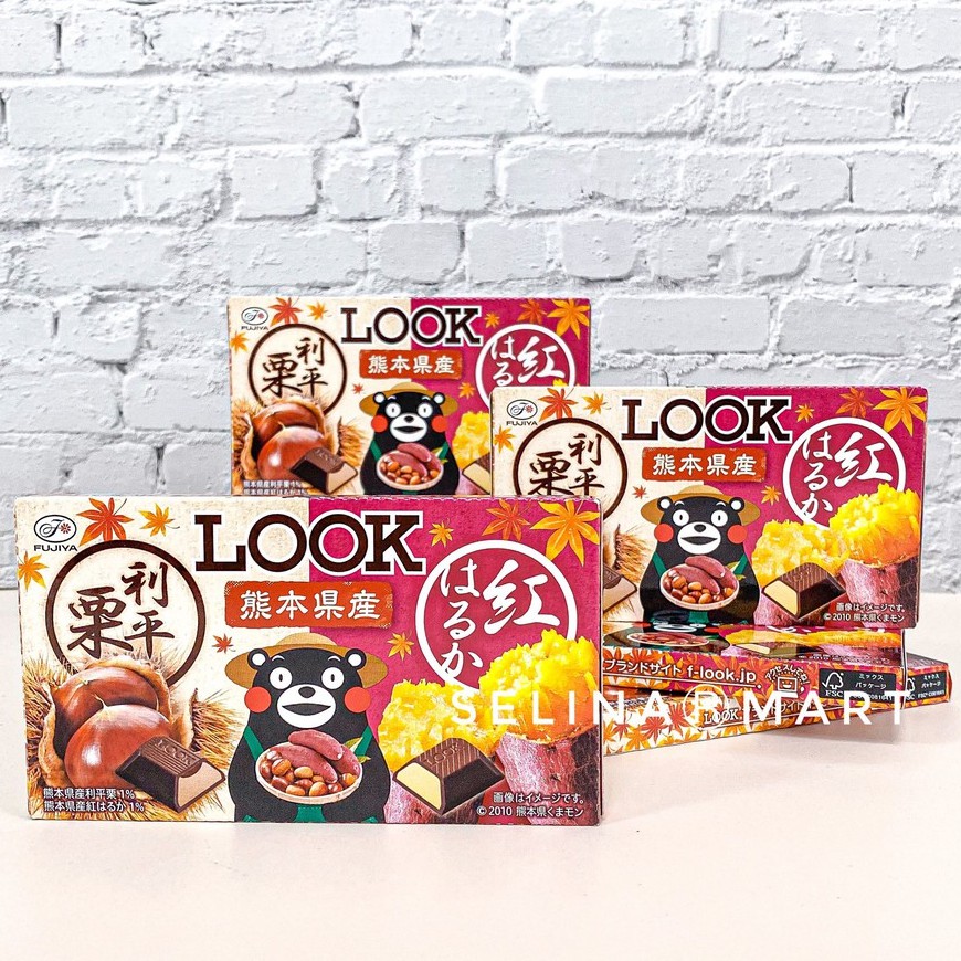 不二家 Look熊本利平栗x紅春香地瓜巧克力 蝦皮購物