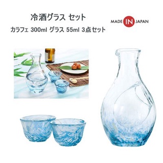 日本製 TOYO Sasaki Glass 清酒杯套裝藍色玻璃 3 件禮盒包裝