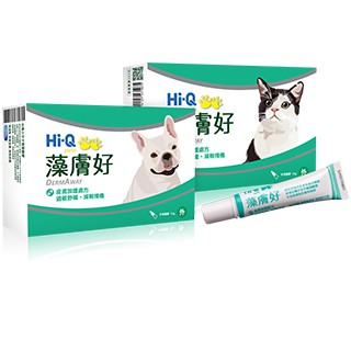 中華海洋生技 Hi-Q pets 藻膚好 15g 🐕🐈4盒$800💰完整盒裝標 外用台灣小分子褐藻醣膠