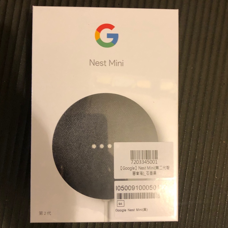 Google nest mini 2代