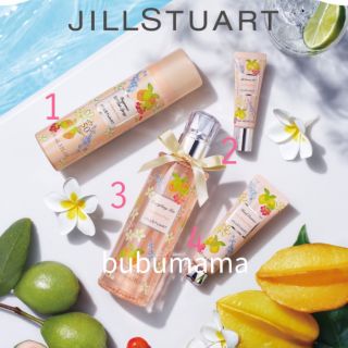 布布媽咪 ~JILL Stuart 純白花漾夏日果漾系列~新品美唇精華有現貨1支41折$199