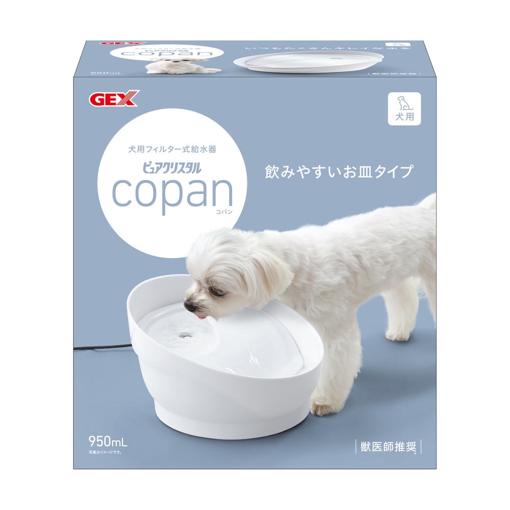 日本gex 渴盼電動循環淨水飲水器飲水機 犬用 貓用 950ml 適合小型犬貓 蝦皮購物