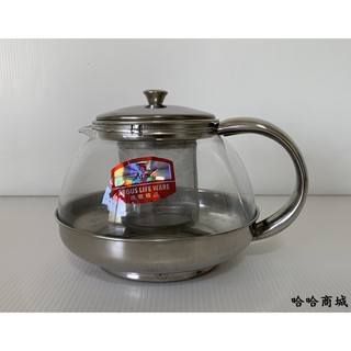 哈哈商城 雅緻 太極 玻璃 壺 ~ 茶具 花茶 辦公 茶 綠茶 茶壺 沖茶器 紅茶 濾壓壺 茶包 調理
