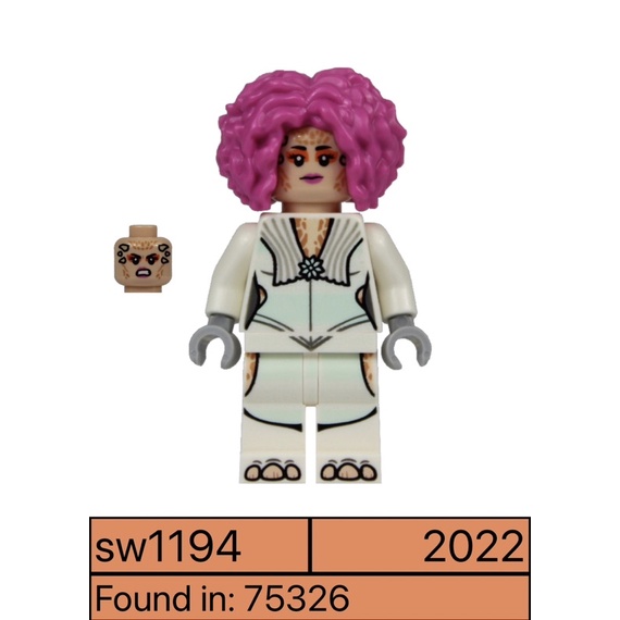 樂高 LEGO 星際大戰 Theelin Dancer (75326) SW1194