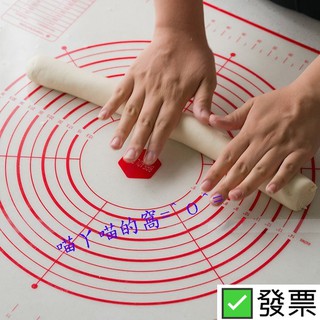 ⚡發票*臺灣出貨 BREADLEAF 加大尺寸(50*60公分)鉑金矽膠墊 揉麵墊 耐高溫防滑餅乾麵包操作墊 不沾烤盤墊