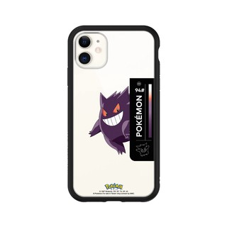 犀牛盾 適用iPhone Mod NX邊框背蓋手機殼/寶可夢-Pokémon Color-耿鬼
