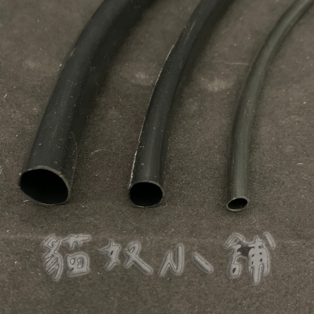 [貓奴小舖] PVC 電線保護套 絕緣套管 線束護套 護管 套管 穿線管 絕緣管 護套