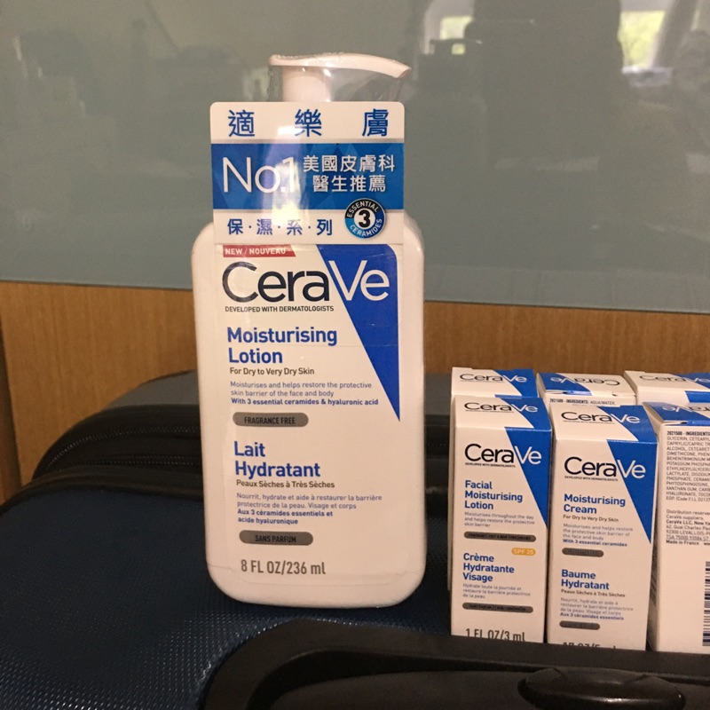 請勿下單］CeraVe適樂膚 （付小禮物）長效清爽保濕乳液236ml