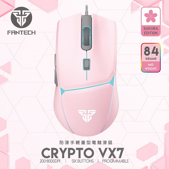 【FANTECH VX7 快客遊俠防滑手輕量型電競滑鼠(櫻花粉)】8000dpi高分辨率/6個自定按鍵/炫彩燈效