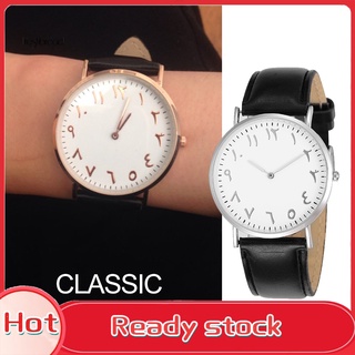 【VOGUE】時尚阿拉伯指針圓形錶盤男士女士石英人造皮革錶帶腕錶