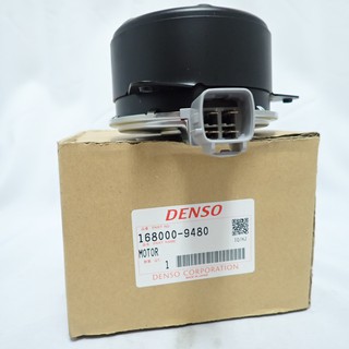【一百世】DENSO 水箱風扇馬達 適用 SUZUKI 鈴木 SX4 散熱馬達 風扇馬達 水扇馬達