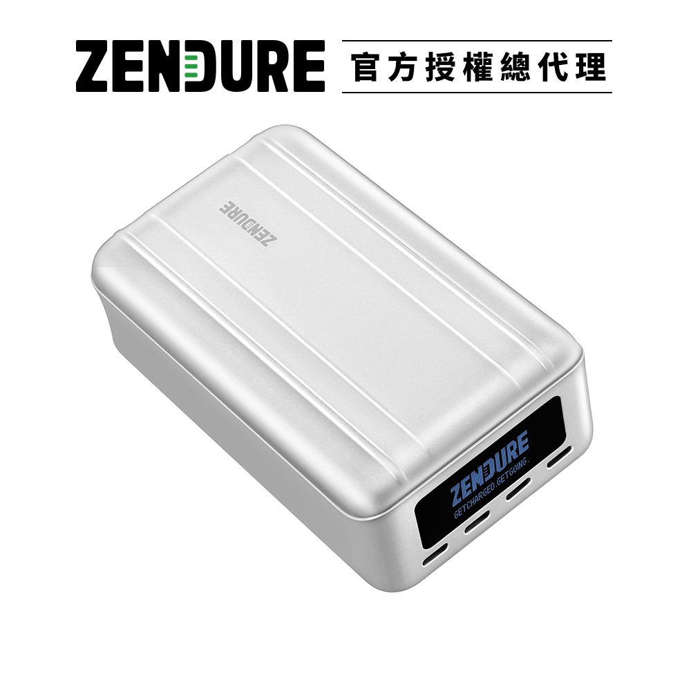 Zendure｜26800 SuperTank Pro 四孔智能極速行動電源