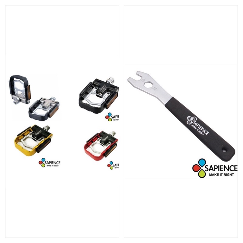 Sapience YP-126 Magnetic Alloy Foldable Pedal + Pedal Wrench