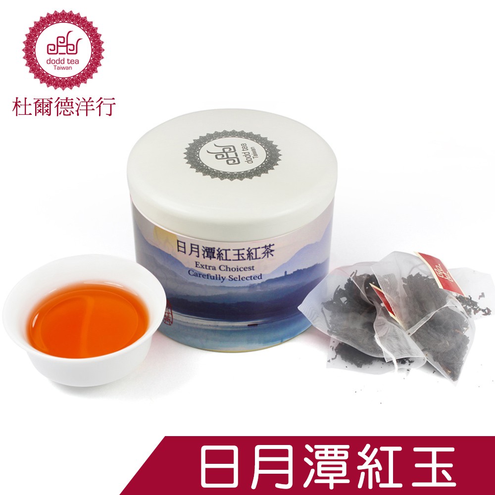 頂級紅玉 拍賣 評價與ptt熱推商品 21年4月 飛比價格