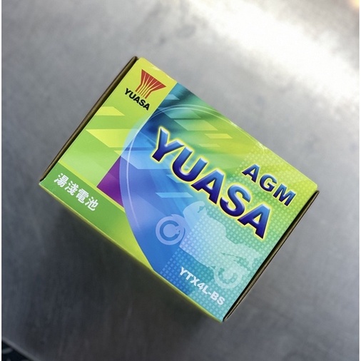 💓快速出貨💓 YUASA 湯淺 4號電瓶 5號電瓶 7號電瓶 7號薄型 9號電瓶 10號電瓶 7A 7B