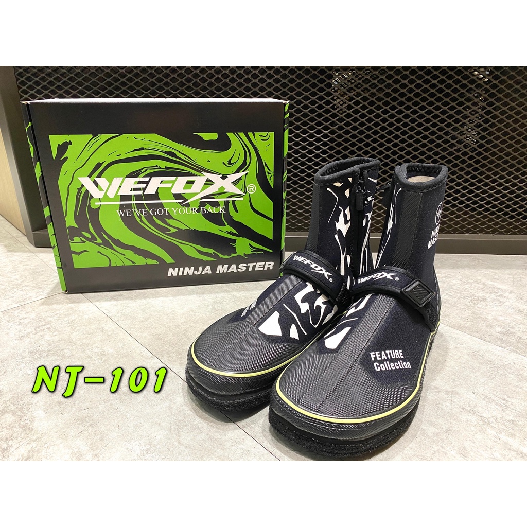 💢桃園東區釣具【WEFOX NINJA忍者 NJ-101 毛氈短釘鞋 / 防滑鞋 / 溯溪鞋 / 菜瓜布加釘 】