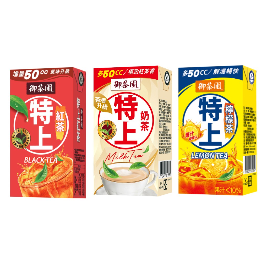 【蝦皮直營】御茶園特上系列 紅茶/綠茶/奶茶/檸檬茶 300mlx24入/箱